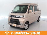 当社では現車確認にご来店いただける千葉・東京・神奈川・埼玉・茨城・栃木・群馬に在住の方への販売とさせていただいております。