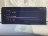 メーカーオプションTVチューナー付!