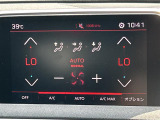 3008 GT ブルーHDi サンルーフ 修復歴無し