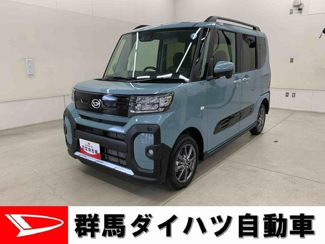 タント ファンクロス 4WD 