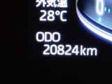 20824キロ走行