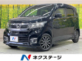 純正SDナビ バックカメラ 禁煙車 ドラレコ スマートキー HIDヘッド