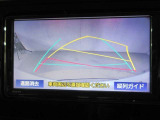 バックガイドモニターで、後方を確認しながら安心して駐車することができます。運転初心者も熟練者も必須の機能ですよ!