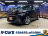 (禁煙車)(サンルーフ)(黒半革)(フリップダウンモニター)(両側パワースライドドア)(アルパインナビ)(バックカメラ)(コーナーセンサー)(クルコン)(オットマン)(LED)(純正18インチAW)