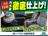 エブリイワゴン PZターボ 4WD 
