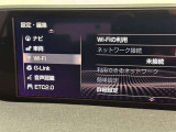 お車のことで気になることがありましたらお気軽にお問い合わせください。