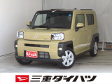 気になるお車がございましたら、見積依頼 ・ 来店ご予約等、お気軽にお問合せ下さい。  他県からのお問い合わせも受け付けております。但し別途費等かかりますので、詳しくはスタッフまで!