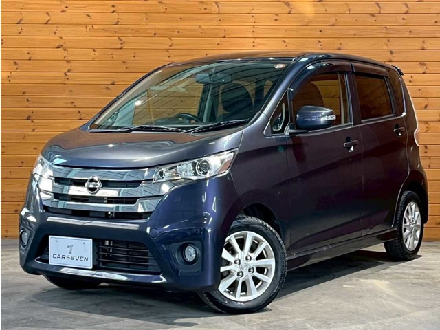 デイズ ハイウェイスターX 4WD 