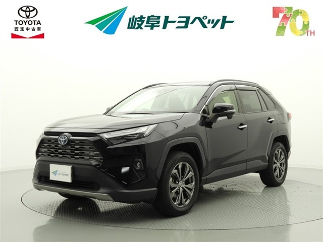 RAV4 2.5 ハイブリッド G E-Four 4WD 
