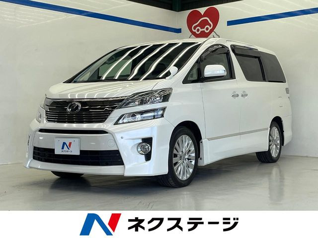ヴェルファイア 2.4 Z
