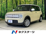 全周囲カメラ 純正ナビ 衝突被害軽減システム 禁煙車 シートヒーター