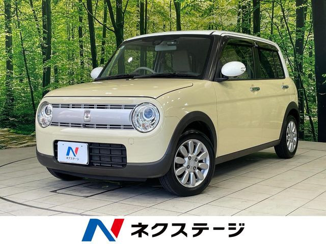 アルトラパン X