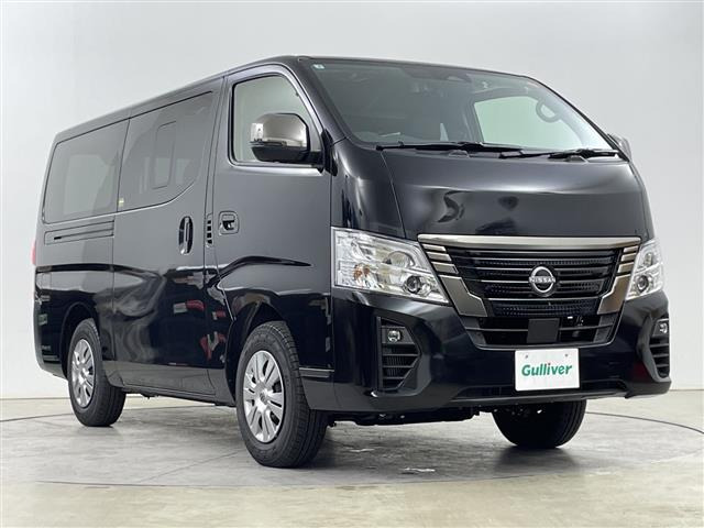 日産 キャラバン 