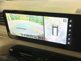 【マルチアラウンドモニター】専用のカメラにより、上から見下ろしたような視点で360度クルマの周囲を確認することができます☆縦列駐車や幅寄せ時に活躍してくれます♪