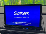 オデッセイ 2.0 e:HEV アブソルート EX ブラックエディション 