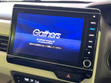 【純正ナビ】人気の純正ナビを装備。オーディオ機能も充実しており、Bluetooth接続すればお持ちのスマホやMP3プレイヤーの音楽を再生可能!毎日の運転がさらに楽しくなります!!