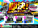 フレアクロスオーバー XG ETC シートH HIDオートライト 衝突軽減B CD