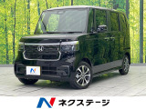 禁煙車 衝突軽減装置 レーダークルーズコントロール スマートキー シ