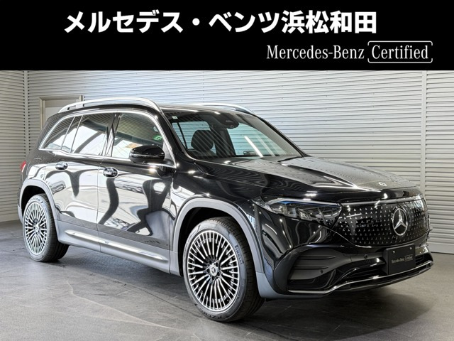 メルセデス・ベンツ EQB 