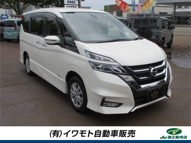 セレナ 2.0 ハイウェイスター Vセレクション 4WD 