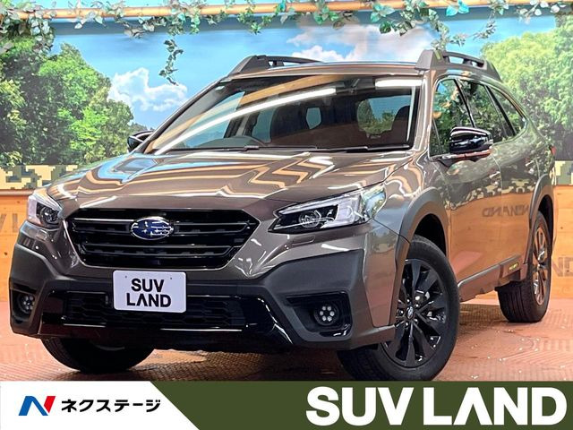レガシィアウトバック 1.8 エックスブレイク EX 4WD