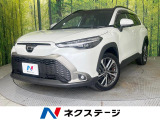 禁煙車 10.5型ディスプレイオーディオ ガラスルーフ 全周囲カメラ