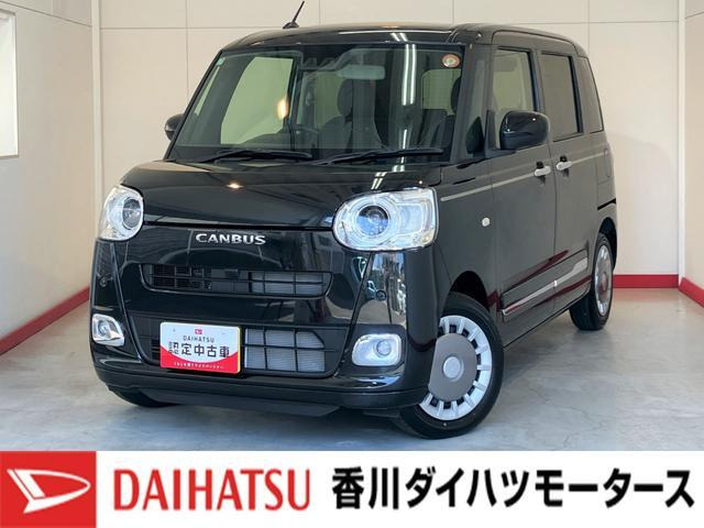 ムーヴキャンバス セオリー G