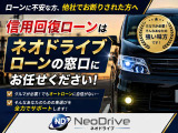 アルファード 2.5 S Cパッケージ 4WD 寒冷地仕様 TRDエアロ 純正10型ナビ