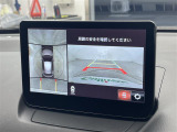 MAZDA2 1.5 15S サンリットシトラス 修復歴無し