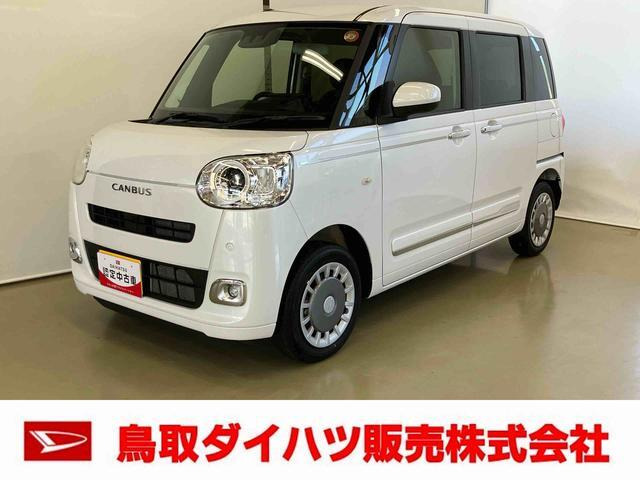 ダイハツ ムーヴキャンバス 