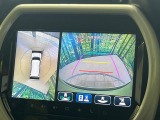 【全方位モニター用カメラ】専用のカメラにより、上から見下ろしたような視点で360度クルマの周囲を確認することができます☆死角部分も確認しやすく、狭い場所での切り返しや駐車もスムーズに行えます。