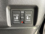 【両側パワースライドドア】スマートキーや運転席のスイッチで後席両側スライドドアの開閉が可能♪電動だから力を入れてドアを開ける必要が無く、小さなお子様でも簡単に開け閉めでき快適です♪