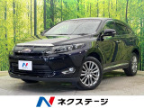 SDナビ バックカメラ 衝突被害軽減 レーダークルーズ 禁煙車