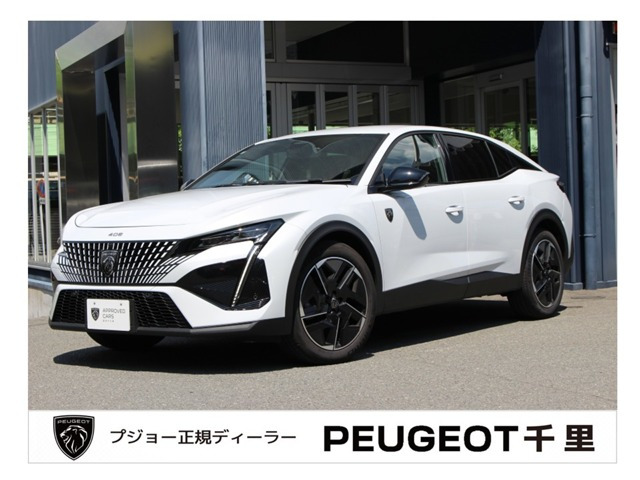 408 GT ハイブリッド 