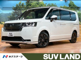 登録済未使用車 9型ナビ 全周囲カメラ ホンダセンシング