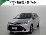 愛知・岐阜・三重・静岡在中で、現車確認可能な方への販売に限らせて頂きます