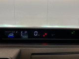 メーターの距離は撮影時の距離となっております。予めご了承ください。