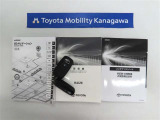 記録簿があればこのクルマの整備暦等がわかり安心です。取扱い説明書もありますので使い方に困ったときでも役に立ちます。