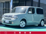 弊社取扱の中古車は日本国内のどちらの地域にお住いのお客様へも販売は可能です。輸送費別途でご自宅までのお届け(輸送会社依頼)いたします。