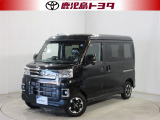 軽自動車もトヨタの販売店なら安心、購入後も私たちトヨタがしっかりサポートいたします。