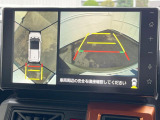 【パノラマモニター】専用のカメラにより、上から見下ろしたような視点で360度クルマの周囲を確認することができます☆死角部分も確認しやすく、狭い場所での切り返しや駐車もスムーズに行えます。
