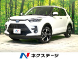 禁煙車 純正9型ディスプレイオーディオ 全周囲カメラ 100V電源