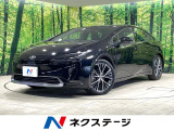 全周囲カメラ セーフティセンス 禁煙車 レーダークルーズ シートヒーター