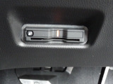 ●今や必需品の『ETC』が付いています! 高速道路の料金所をノンストップで通過できます!雨の日などに、せっかくの快適な車内環境なのに、窓を開けてチケットのやり取りはしたくないですよね