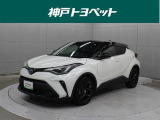 近隣府県への販売に限らせていただいております。