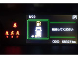 ★撮影時の走行距離は約6.9万Kmです。安心のロングラン保証付きです。