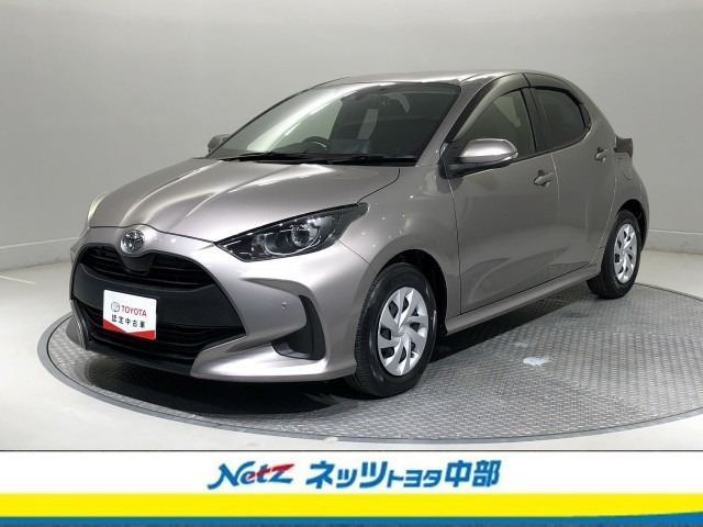 ヤリス 1.5 X