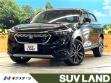 純正9型SDナビ フルセグ バックカメラ 衝突被害軽減システム 禁煙車
