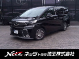 弊社では、店頭にて実車のご確認を戴ける方で、販売地域を関東地区一都六県にご在住の方に限らせていただいております
