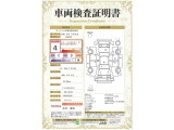 【4】キズ、へこみは少なく、全体的に良好な状態です。弊社では、全車両に対して「認定車両検査員」がクルマの状態をくまなく検査し、修復歴はもちろん、わずかなキズも正確にお伝えします。